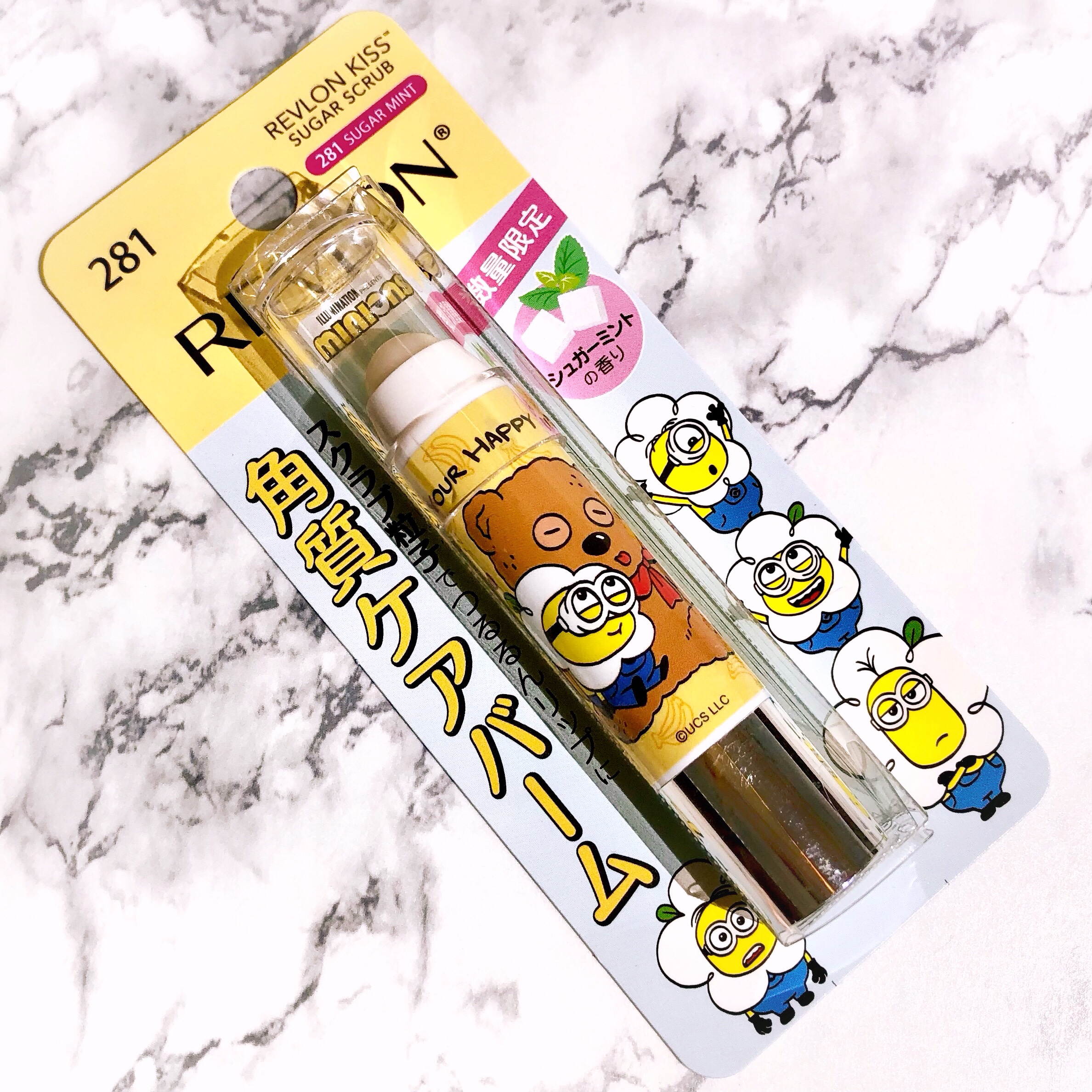 レブロン キス シュガー スクラブ 291 シュガー ミント＜ミニオンズ限定パッケージ＞/REVLON/リップスクラブを使ったクチコミ（2枚目）