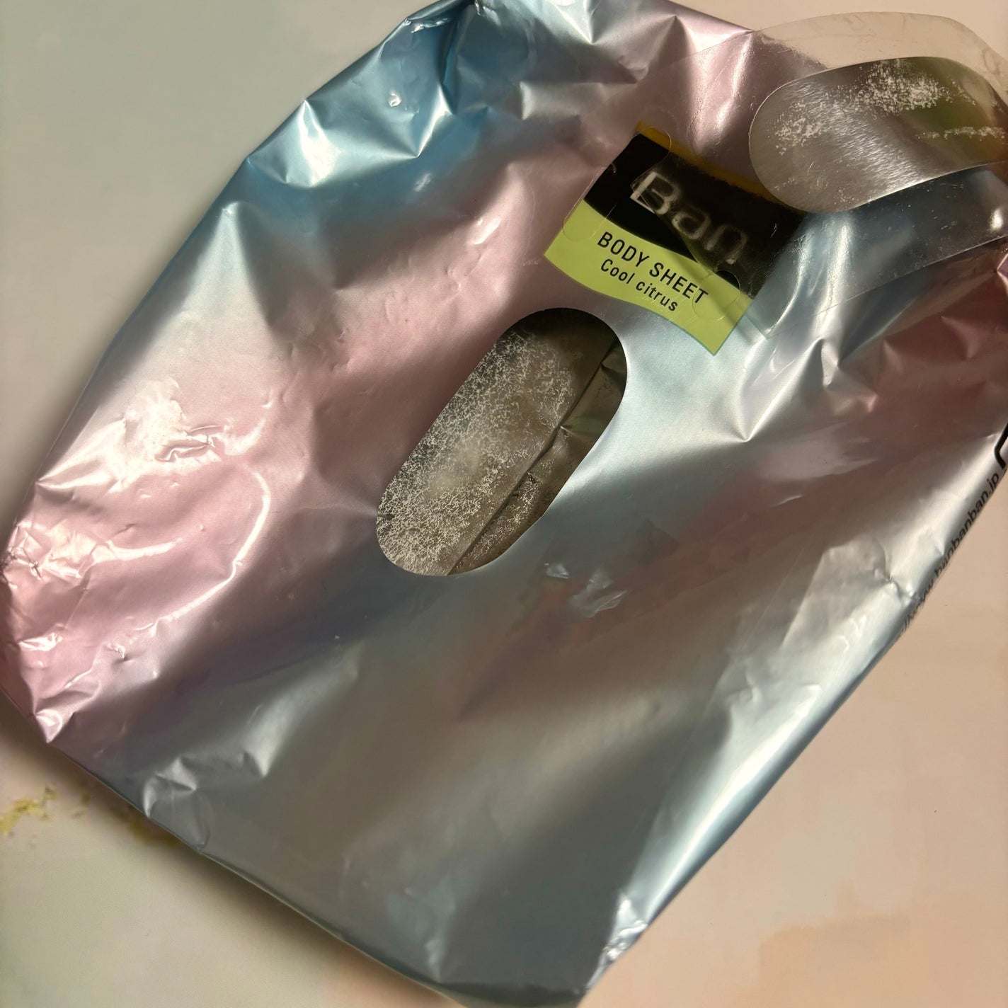 さっぱり感PREMIUMシート クールタイプ /Ban/デオドラント・制汗剤を使ったクチコミ(1枚目)