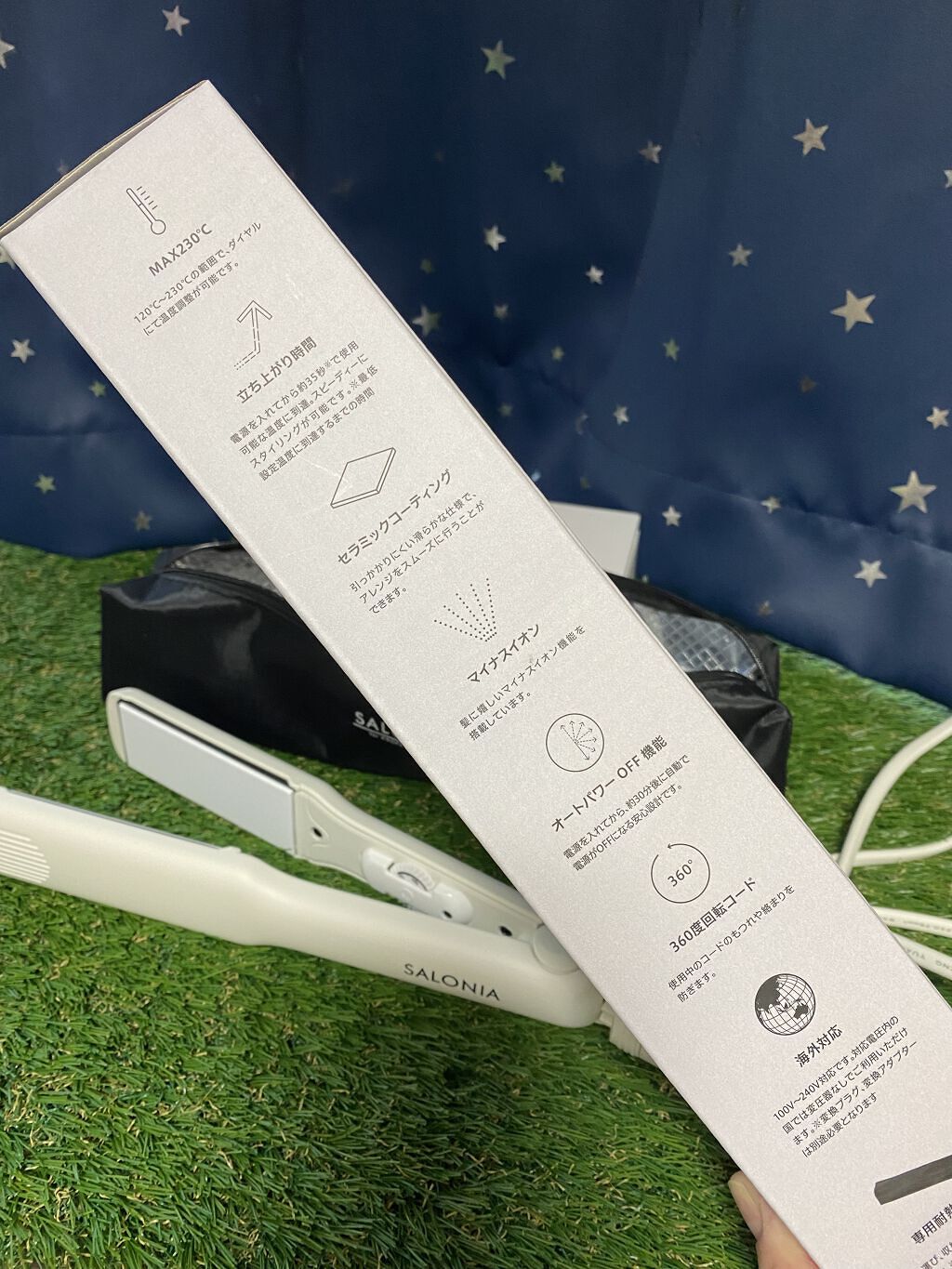 ストレートヘアアイロン ホワイト/SALONIA/ストレートアイロンを使ったクチコミ（2枚目）