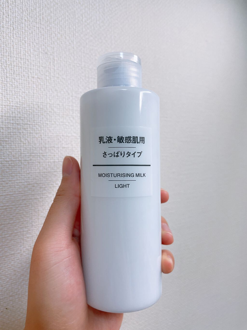 ハトムギ保湿ジェル(ナチュリエ スキンコンディショニングジェル)/ナチュリエ/美容液を使ったクチコミ(5枚目)