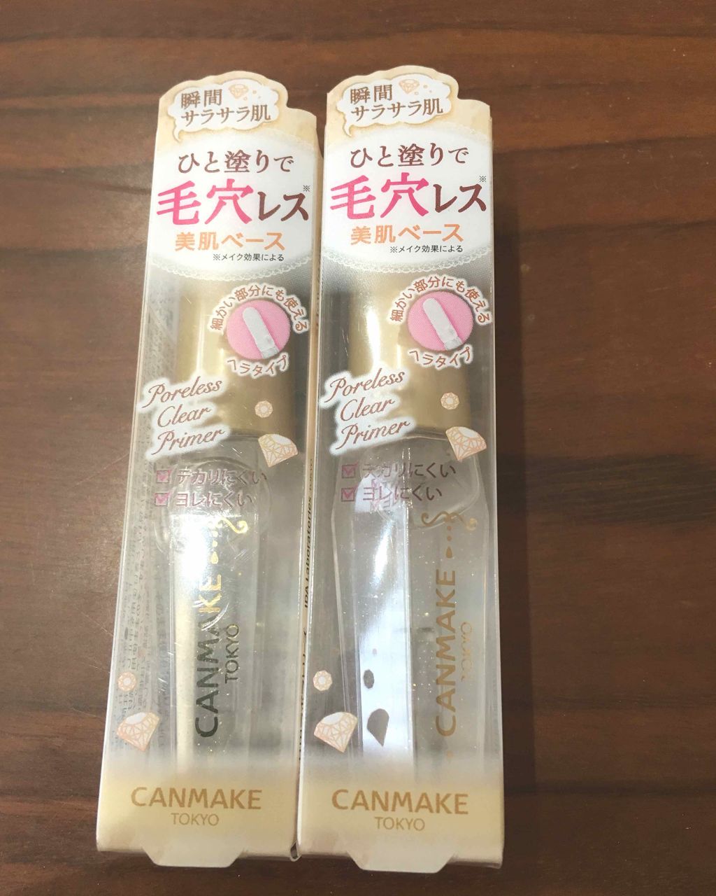 ポアレスクリアプライマー/キャンメイク/化粧下地を使ったクチコミ(1枚目)