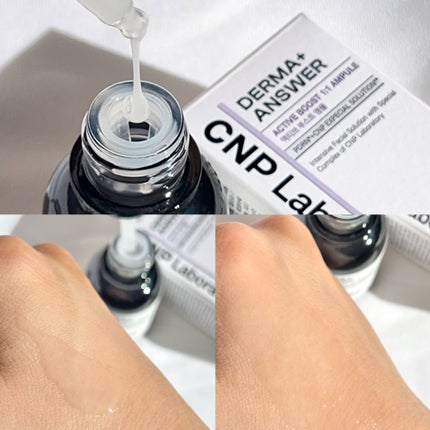 ダーマアンサー PDRN アクティブブースト1:1アンプル/CNP Laboratory/美容液を使ったクチコミ(4枚目)