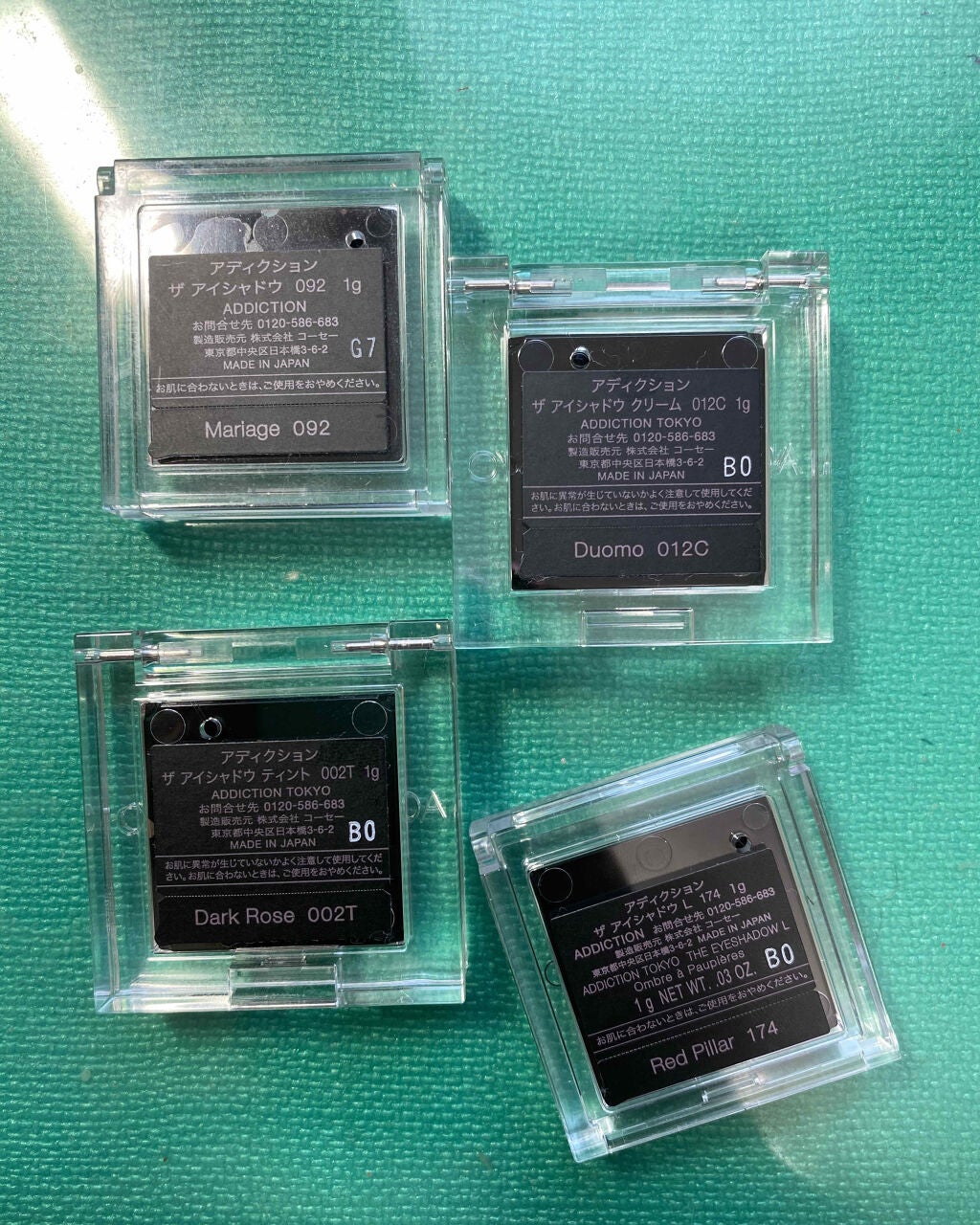 アディクション ザ アイシャドウ/ADDICTION/単色アイシャドウを使ったクチコミ(2枚目)