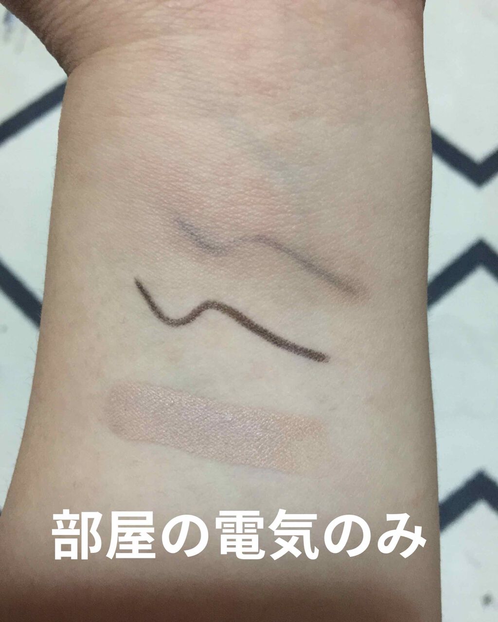 カラースティック モイストラスティングカバー/キャンメイク/スティックコンシーラーを使ったクチコミ(2枚目)