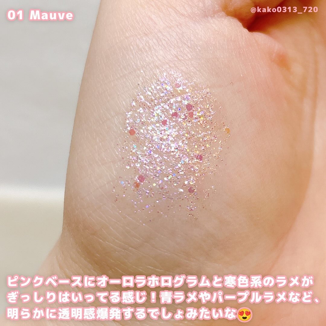 グリッターアイシャドウ/Dear.A/グリッターを使ったクチコミ（3枚目）