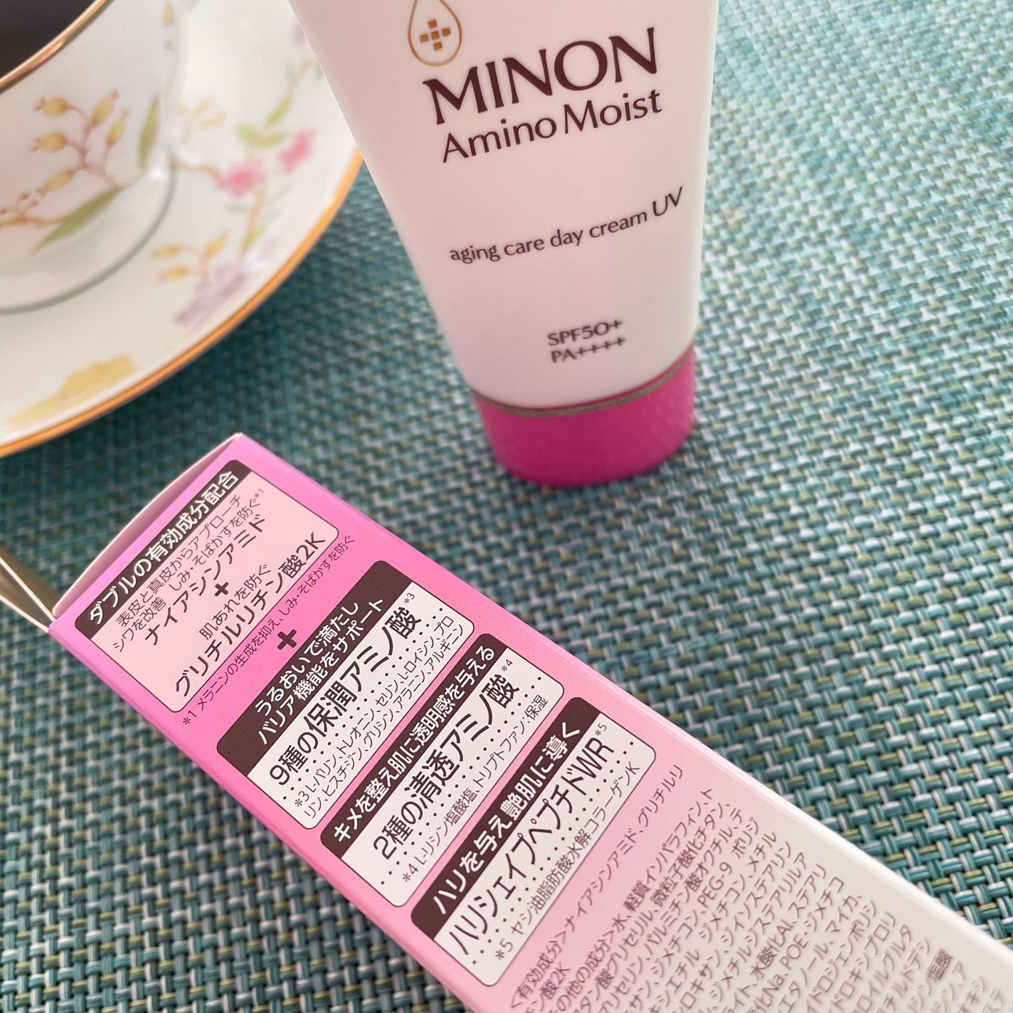 ミノン アミノモイスト エイジングケア デイクリームUV/ミノン/日焼け止めクリームを使ったクチコミ(4枚目)