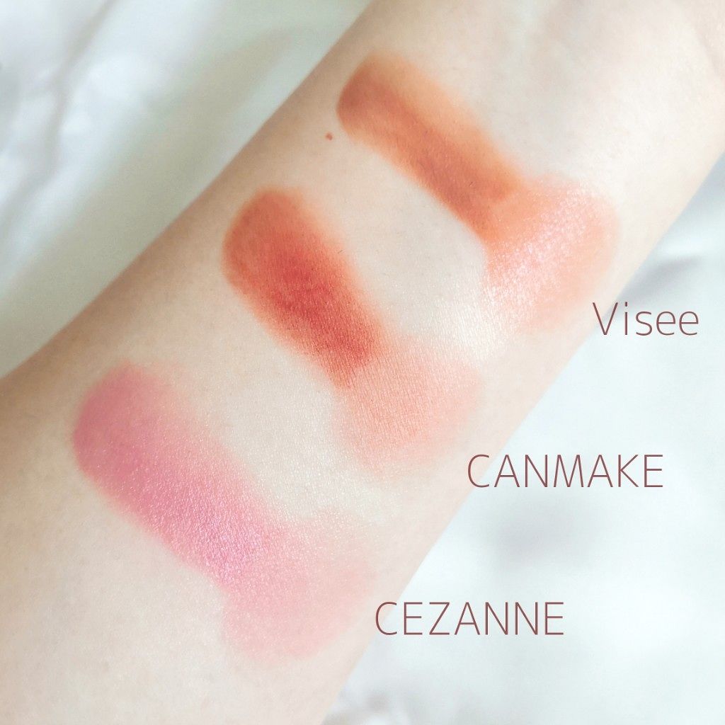 リシェ  リップ&チーク クリーム/Visée/ジェル・クリームチークを使ったクチコミ（2枚目）