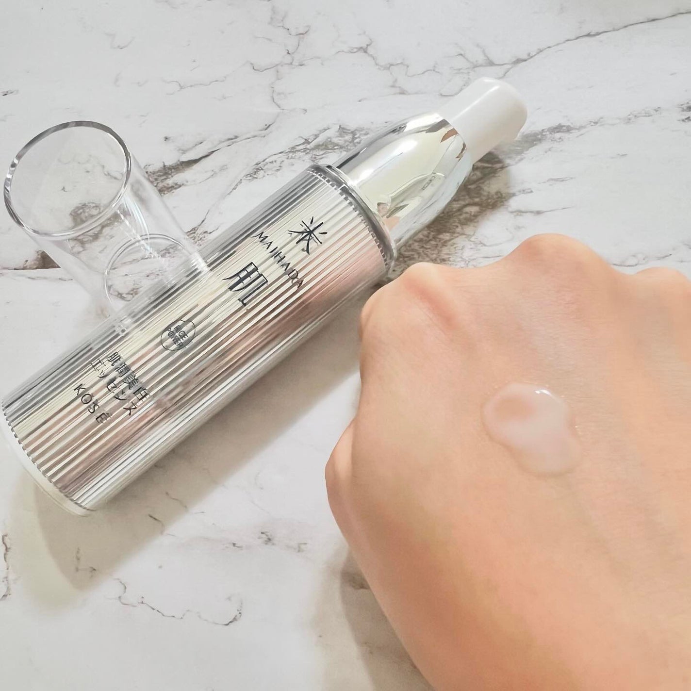 肌潤美白化粧水/米肌/化粧水を使ったクチコミ(3枚目)