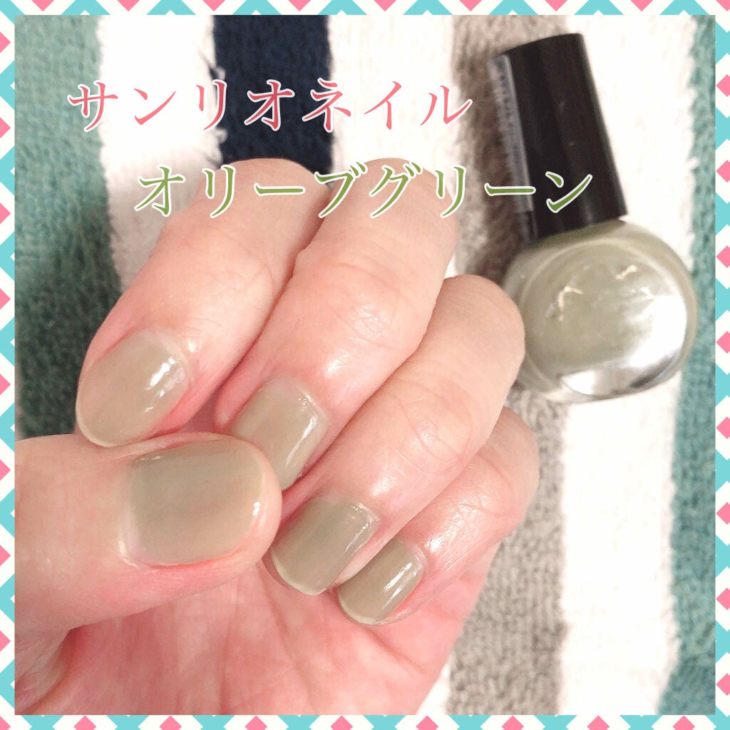 サンリオネイル/DAISO/マニキュアを使ったクチコミ(1枚目)