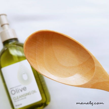 クレンジングオイル/ナイーブ ボタニカル/オイルクレンジングを使ったクチコミ(2枚目)