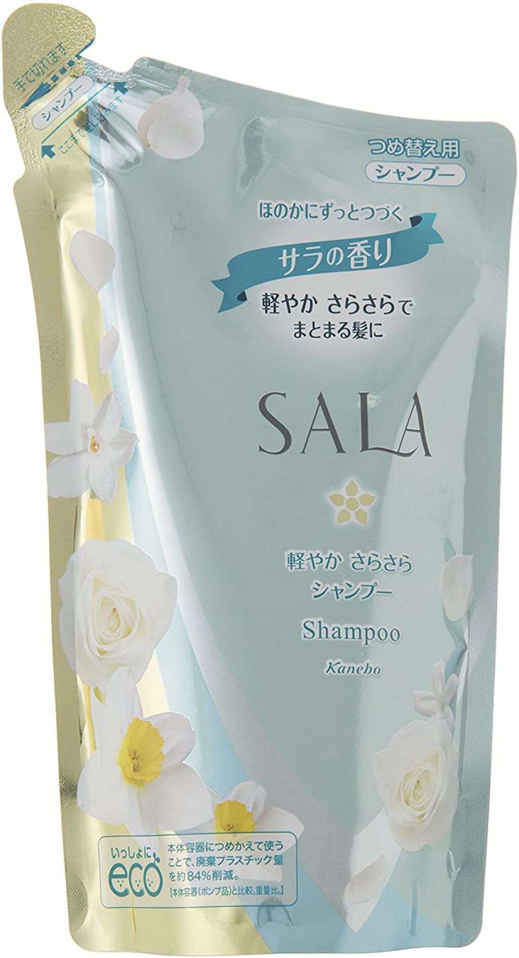シャンプー/ヘアコンディショナー 軽やかさらさら(サラの香り