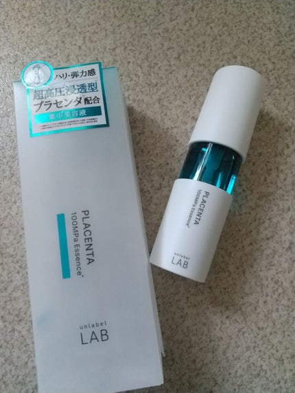 PL エッセンス/unlabel/美容液を使ったクチコミ(1枚目)