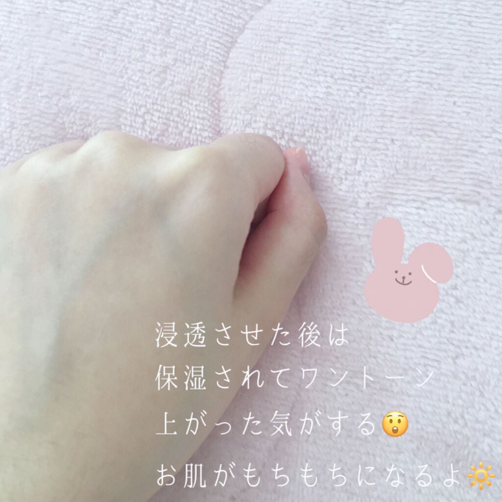 アンブリオリス モイスチャークリーム/アンブリオリス/フェイスクリームを使ったクチコミ(6枚目)