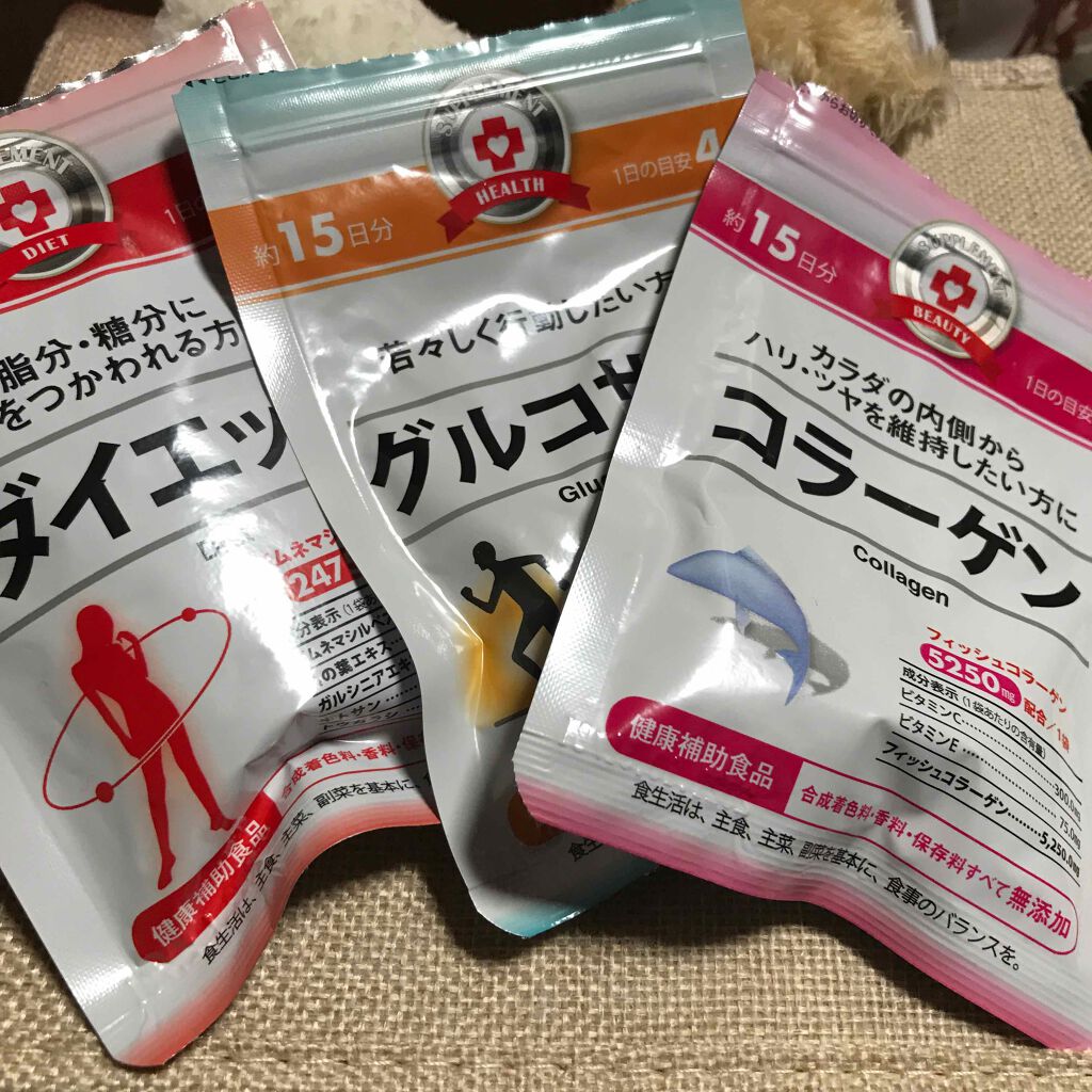 キャンドゥ サプリ キャンドゥ