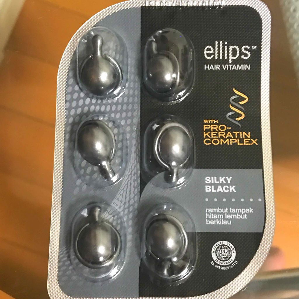 ヘアーオイル【トリートメント】/ellips/ヘアオイルを使ったクチコミ(2枚目)