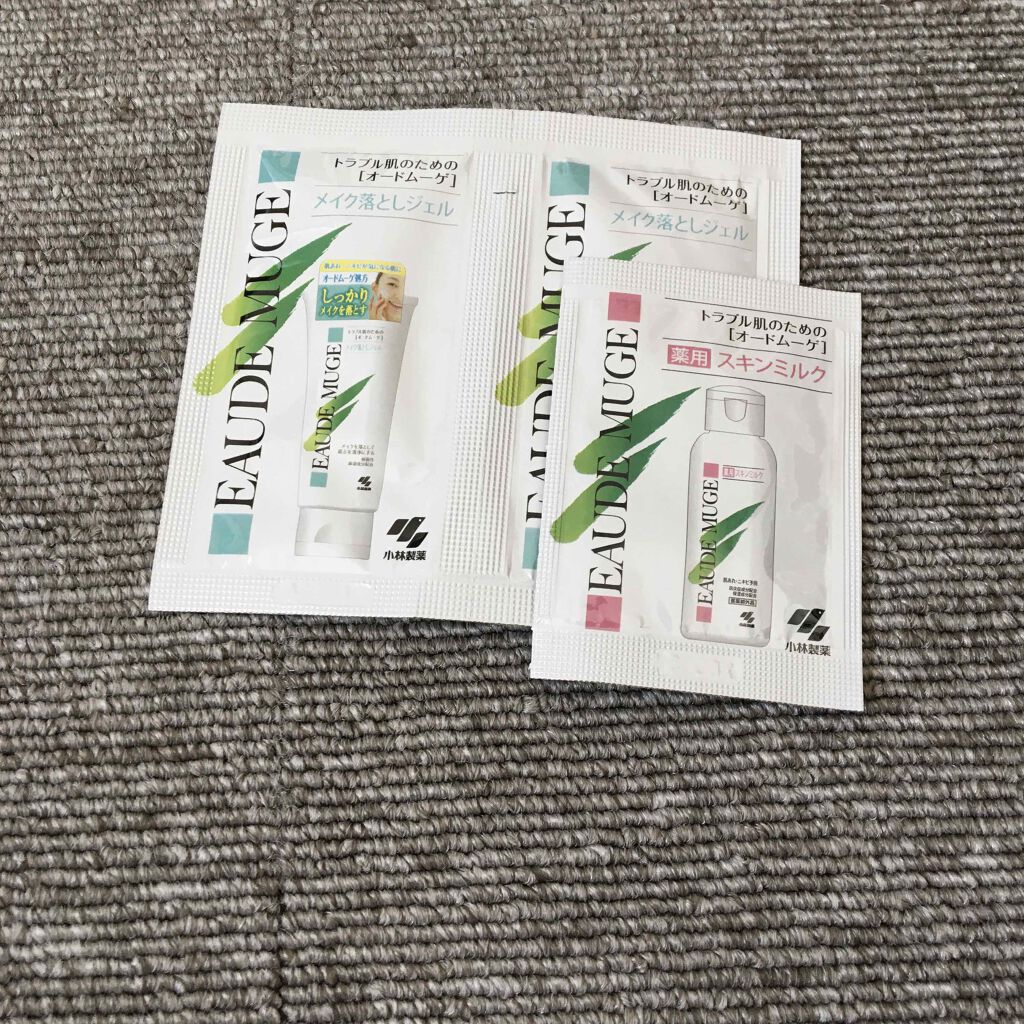 を使ったクチコミ（1枚目）