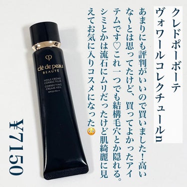 アイ カラー クォード/TOM FORD BEAUTY/アイシャドウパレットを使ったクチコミ（2枚目）