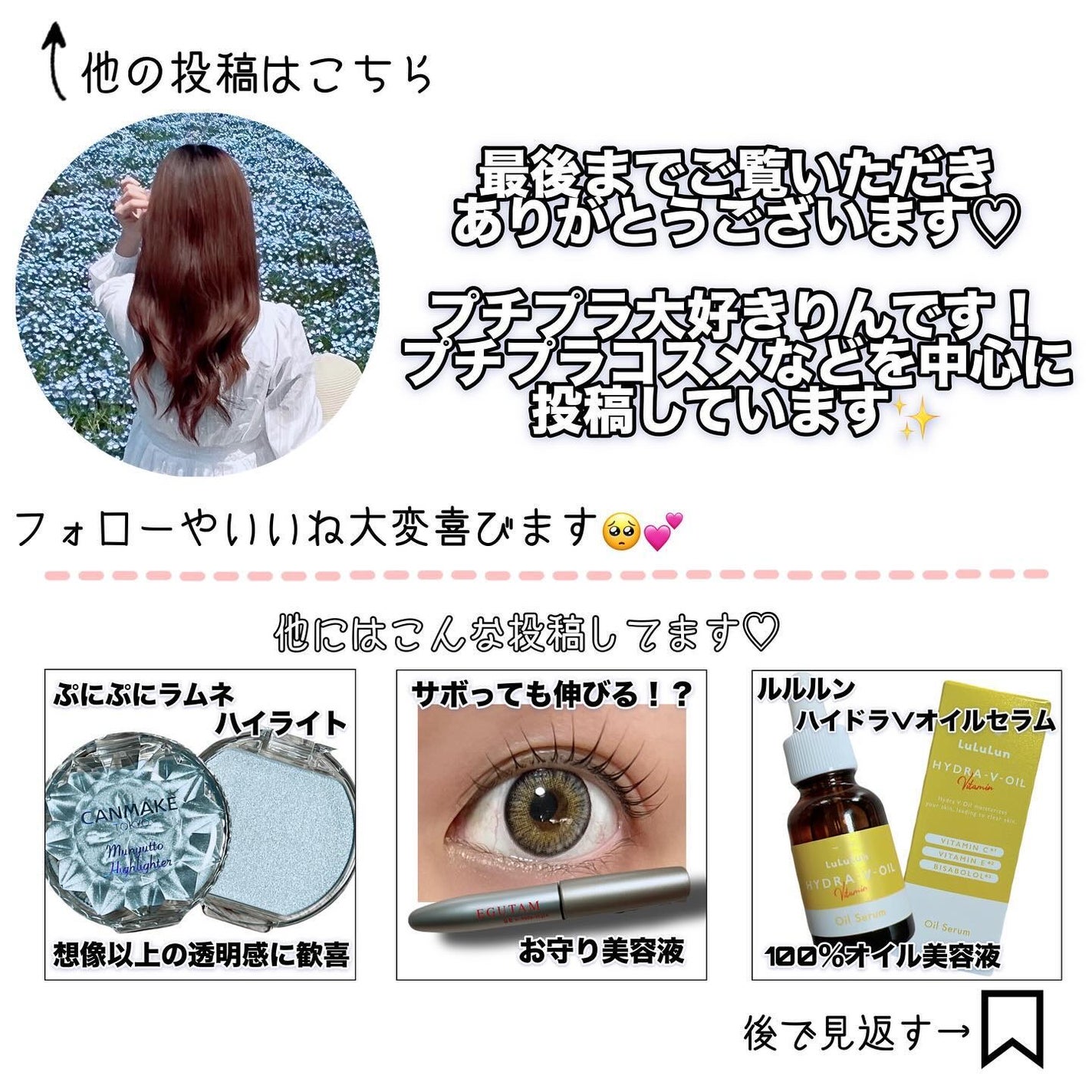 ビオレu ザ ボディ 泡タイプ モイスチャースムース/ビオレu/ボディソープを使ったクチコミ(5枚目)