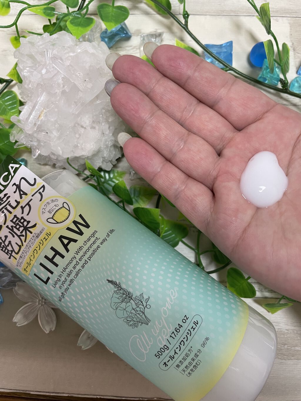 を使ったクチコミ（1枚目）