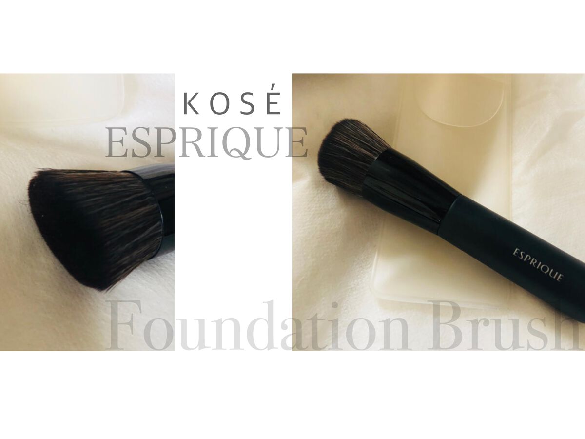 ファンデーションブラシ/ESPRIQUE/メイクブラシを使ったクチコミ（2枚目）