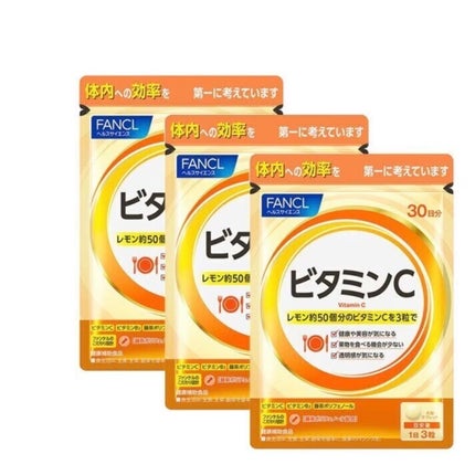 クレンジングリキッド/オルビス/クレンジングウォーターを使ったクチコミ(8枚目)