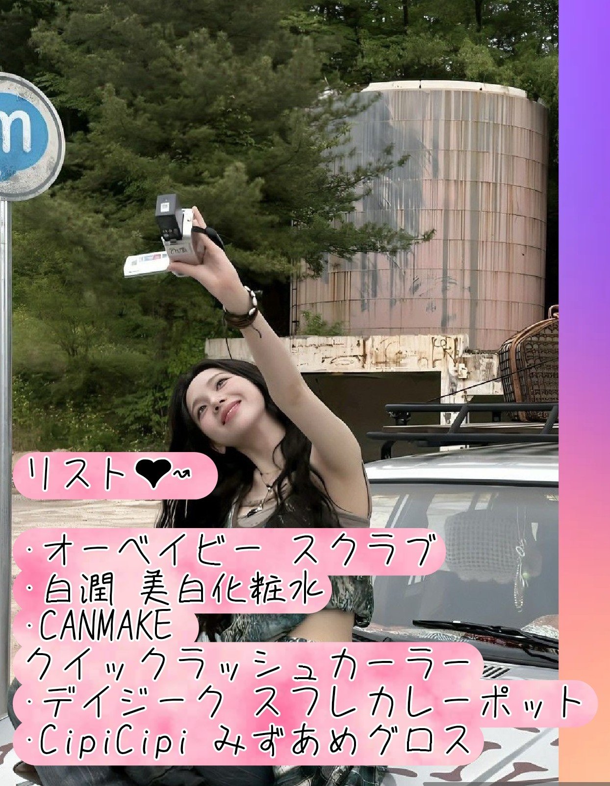 ボディ スムーザー /ハウス オブ ローゼ/ボディスクラブを使ったクチコミ（2枚目）