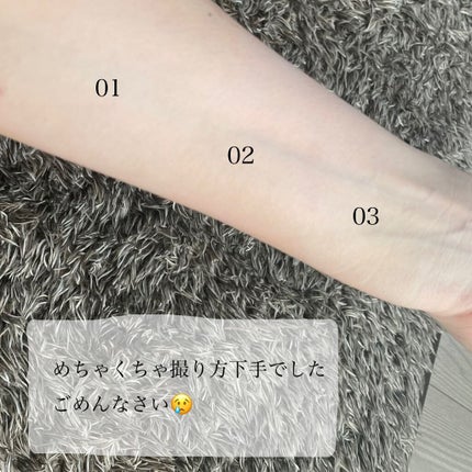 アリィー クロノビューティ カラーチューニングUV/アリィー/日焼け止めクリームを使ったクチコミ(4枚目)