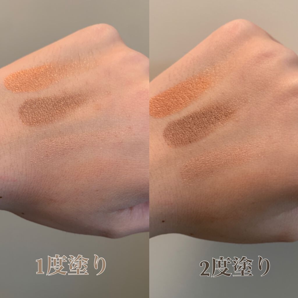 アイカラー クリームタイプ/無印良品/ジェル・クリームアイシャドウを使ったクチコミ(2枚目)