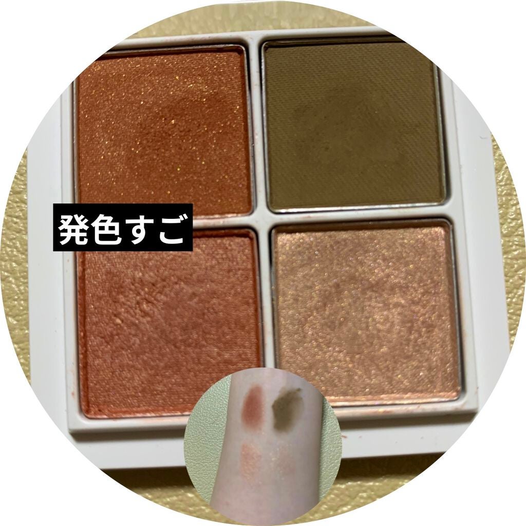 THE アイパレR/b idol/アイシャドウパレットを使ったクチコミ(1枚目)