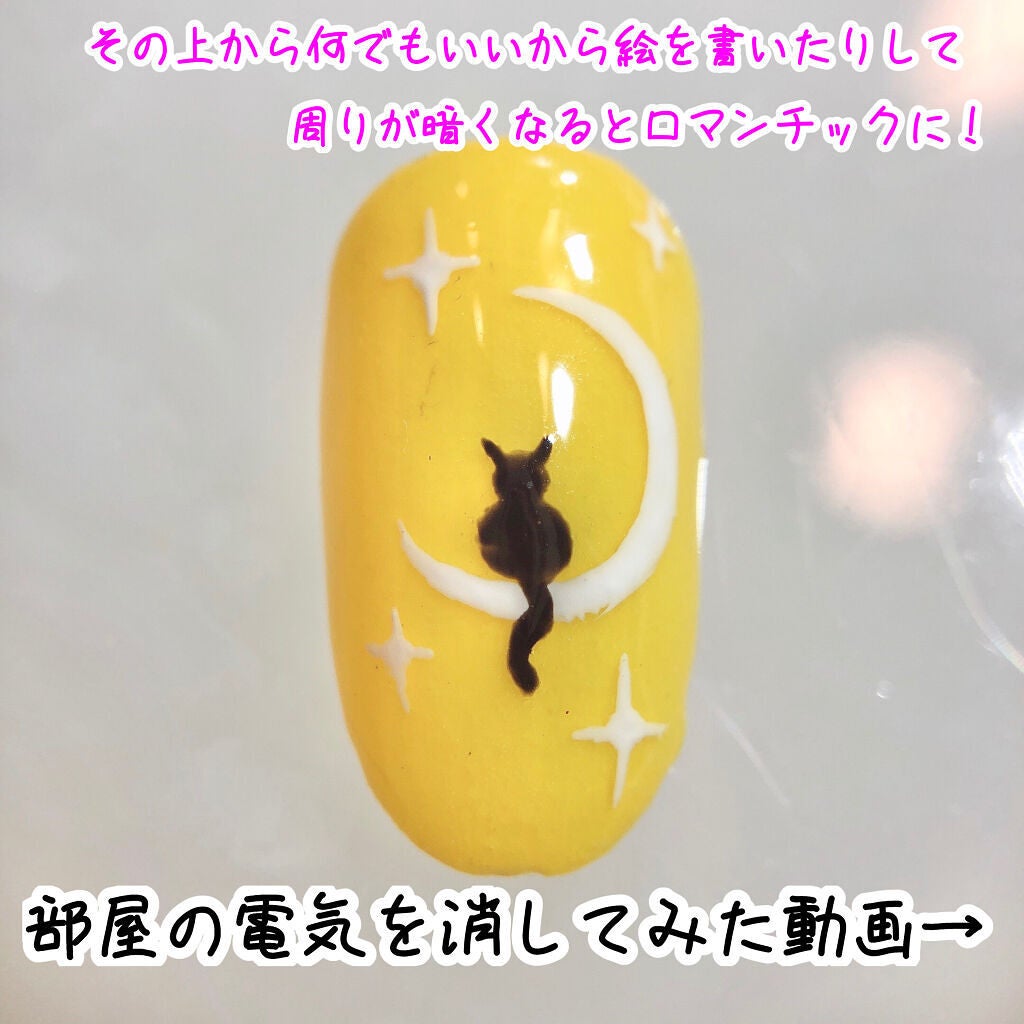 irogel/irogel(イロジェル)/ジェルネイルを使ったクチコミ(6枚目)