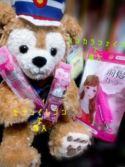 フルリフアリ くるんっと前髪カーラー/STYLE+NOBLE/ヘアケアグッズを使ったクチコミ(3枚目)