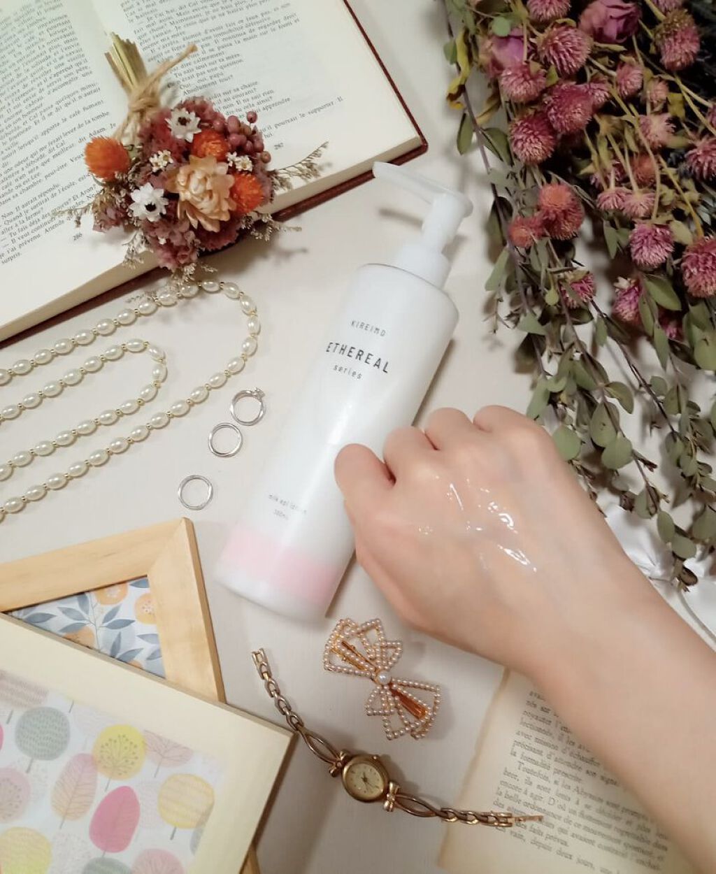 試してみた】KIREIMO ミルクエピローション 全身脱毛サロンキレイモの