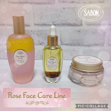 ローズセラムインオイル/SABON/フェイスオイルを使ったクチコミ（1枚目）