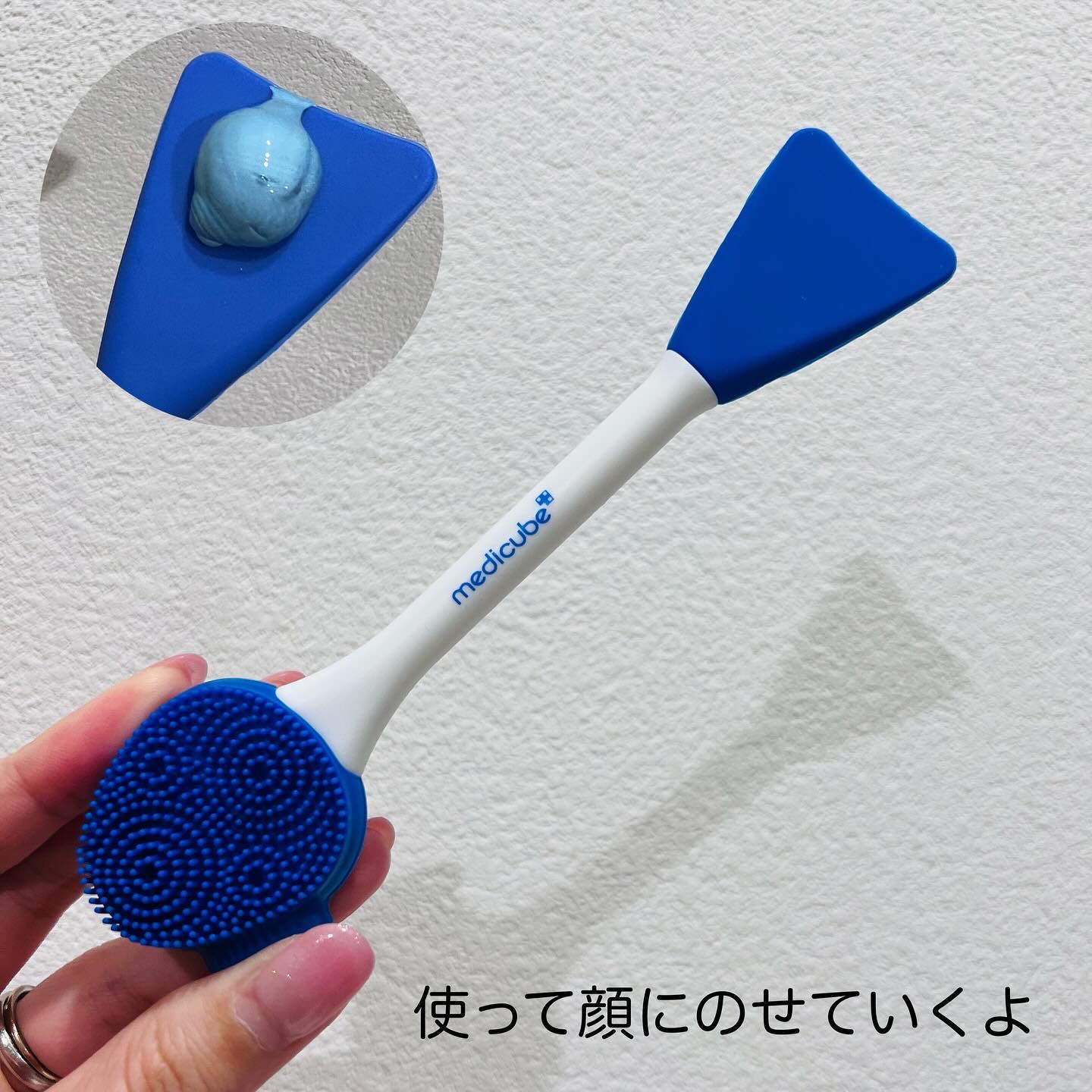 ゼロ毛穴クレイパック/MEDICUBE/洗い流すパック・マスクを使ったクチコミ（3枚目）