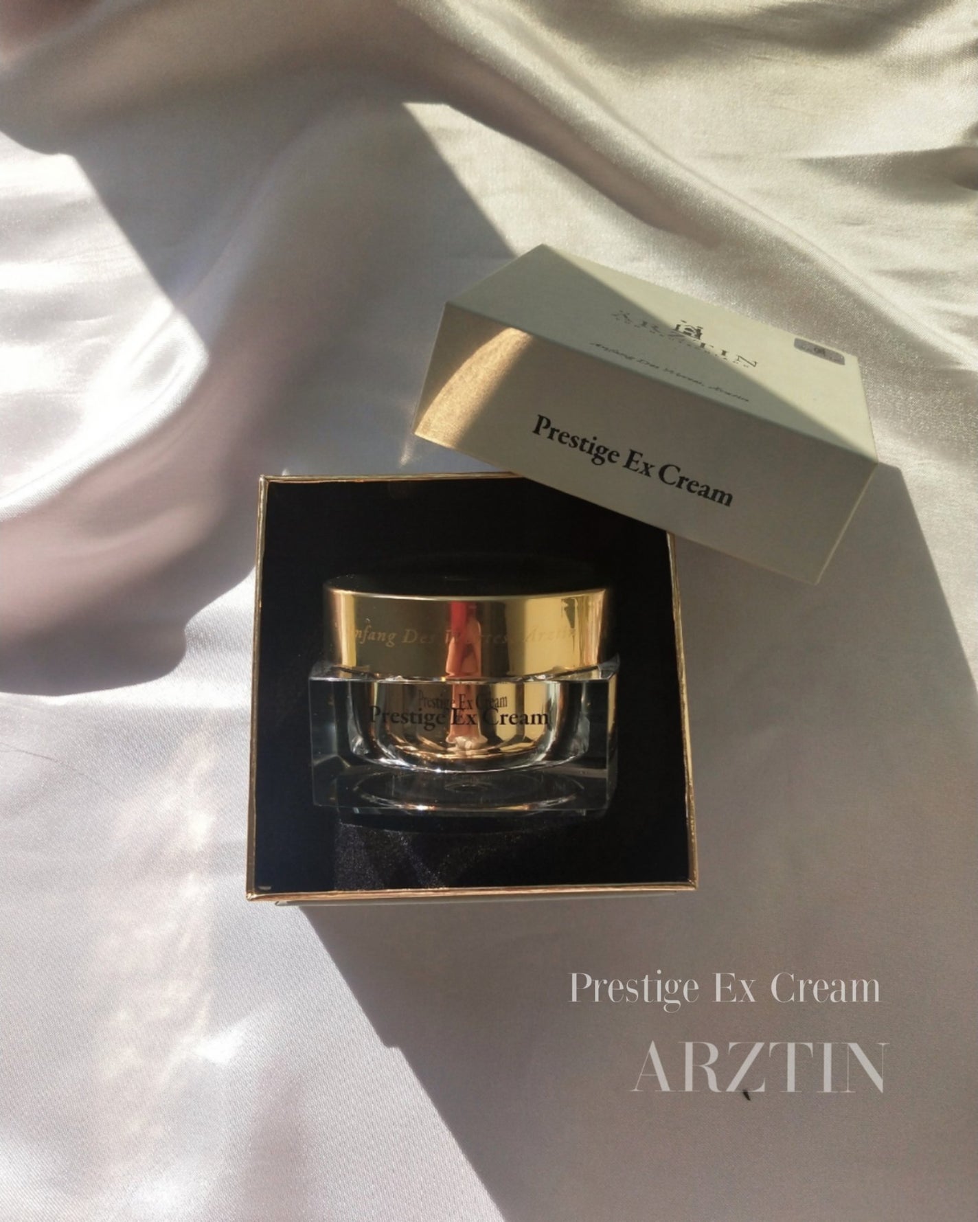 プレステージEXクリーム/エルツティン/フェイスクリームを使ったクチコミ(1枚目)