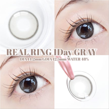 Real Ring 1day/OLENS/ワンデー(1DAY)カラコンを使ったクチコミ(5枚目)