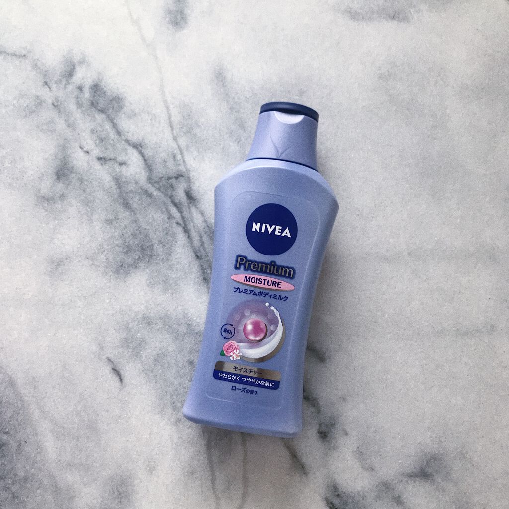 ニベア プレミアムボディミルク モイスチャー/ニベア/ボディミルクを使ったクチコミ(1枚目)