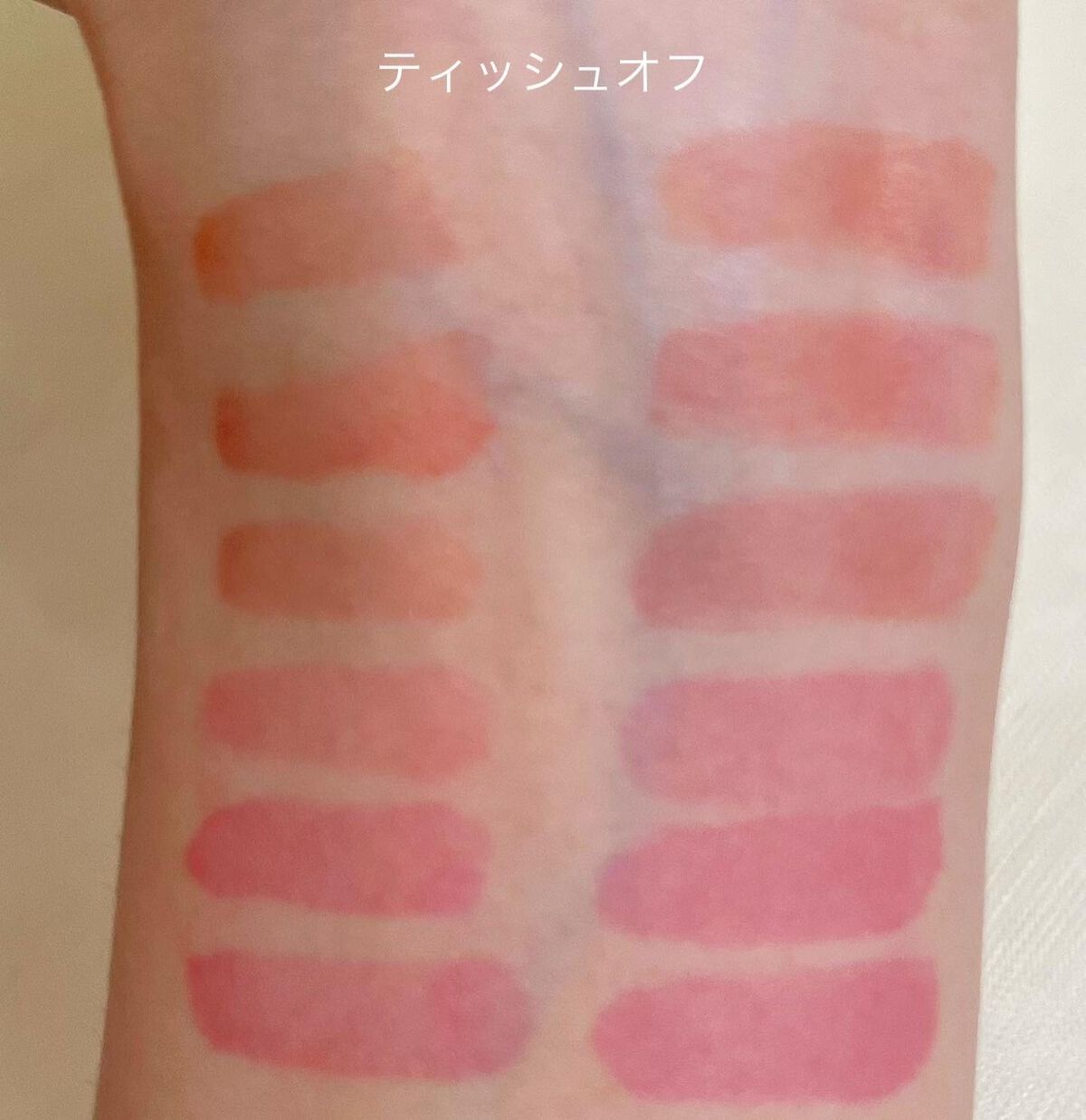 インク ムード グロイ ティント/PERIPERA/リップティントを使ったクチコミ(4枚目)