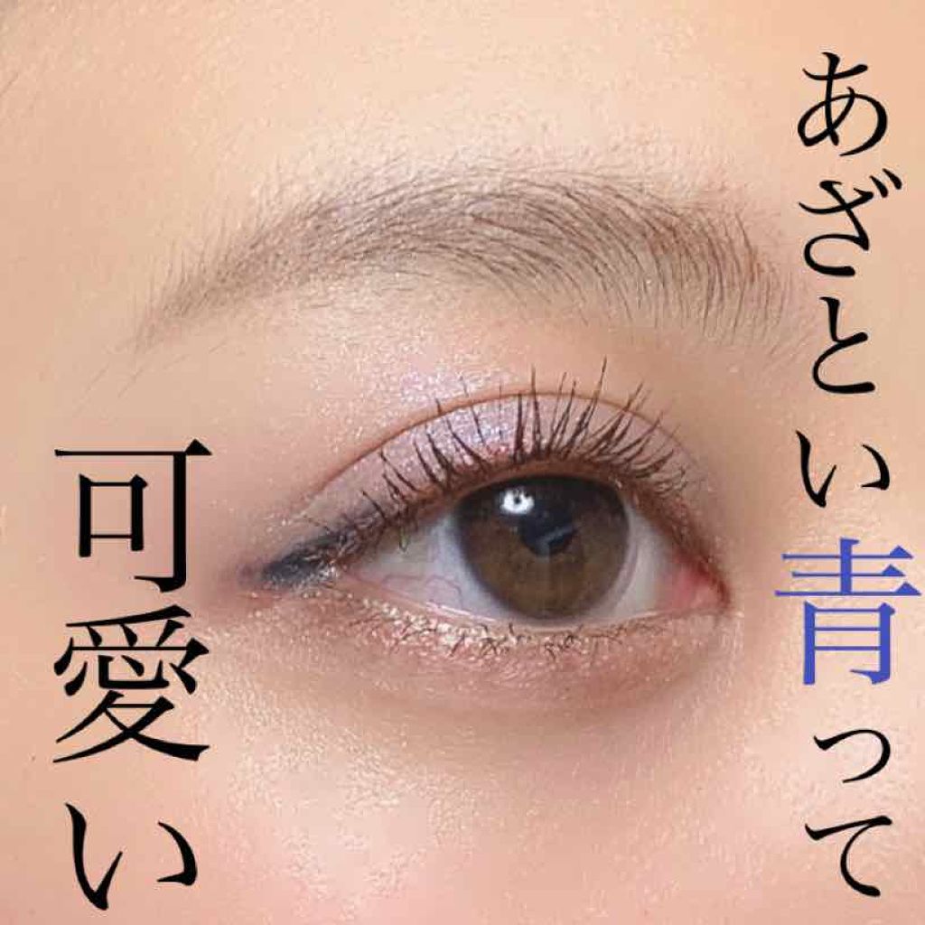 プレイ101 ペンシル/ETUDE/ペンシルアイライナーを使ったクチコミ（1枚目）