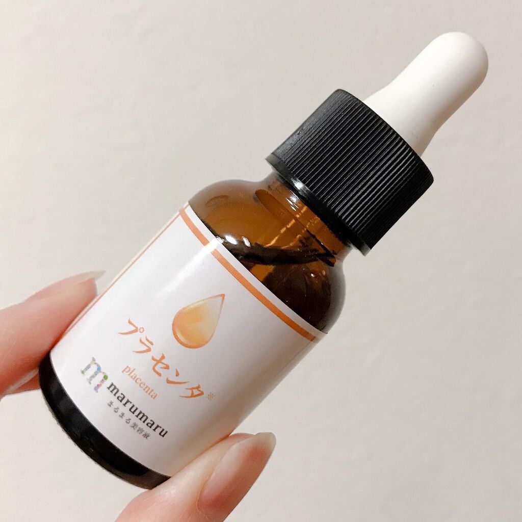 まるまる美容液 プラセンタ/ビューティゲート/美容液を使ったクチコミ(1枚目)