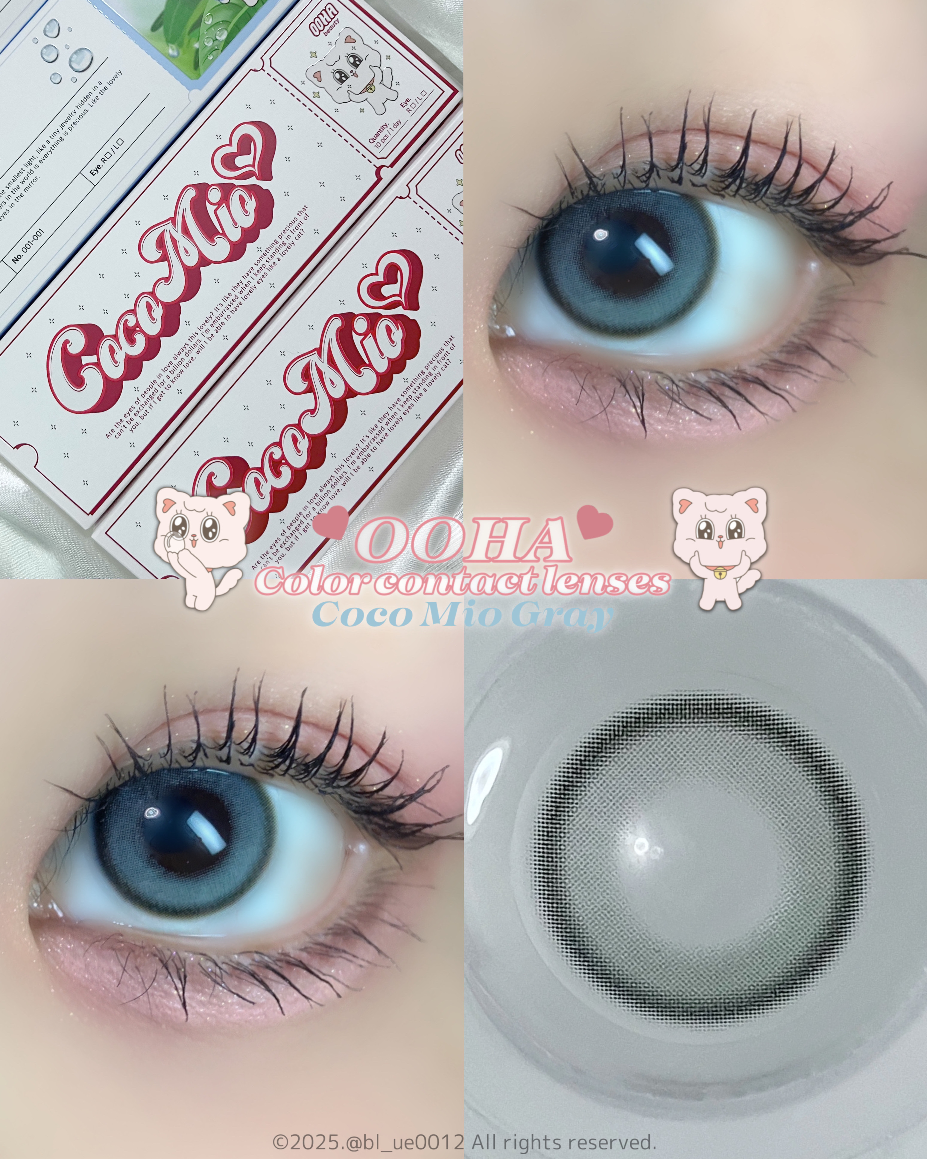 OOHA Coco Mio 1day/OOHA/ワンデー（１DAY）カラコンを使ったクチコミ（1枚目）