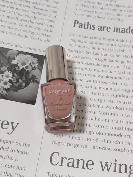 カラフルネイルズ/キャンメイク/マニキュアを使ったクチコミ(1枚目)