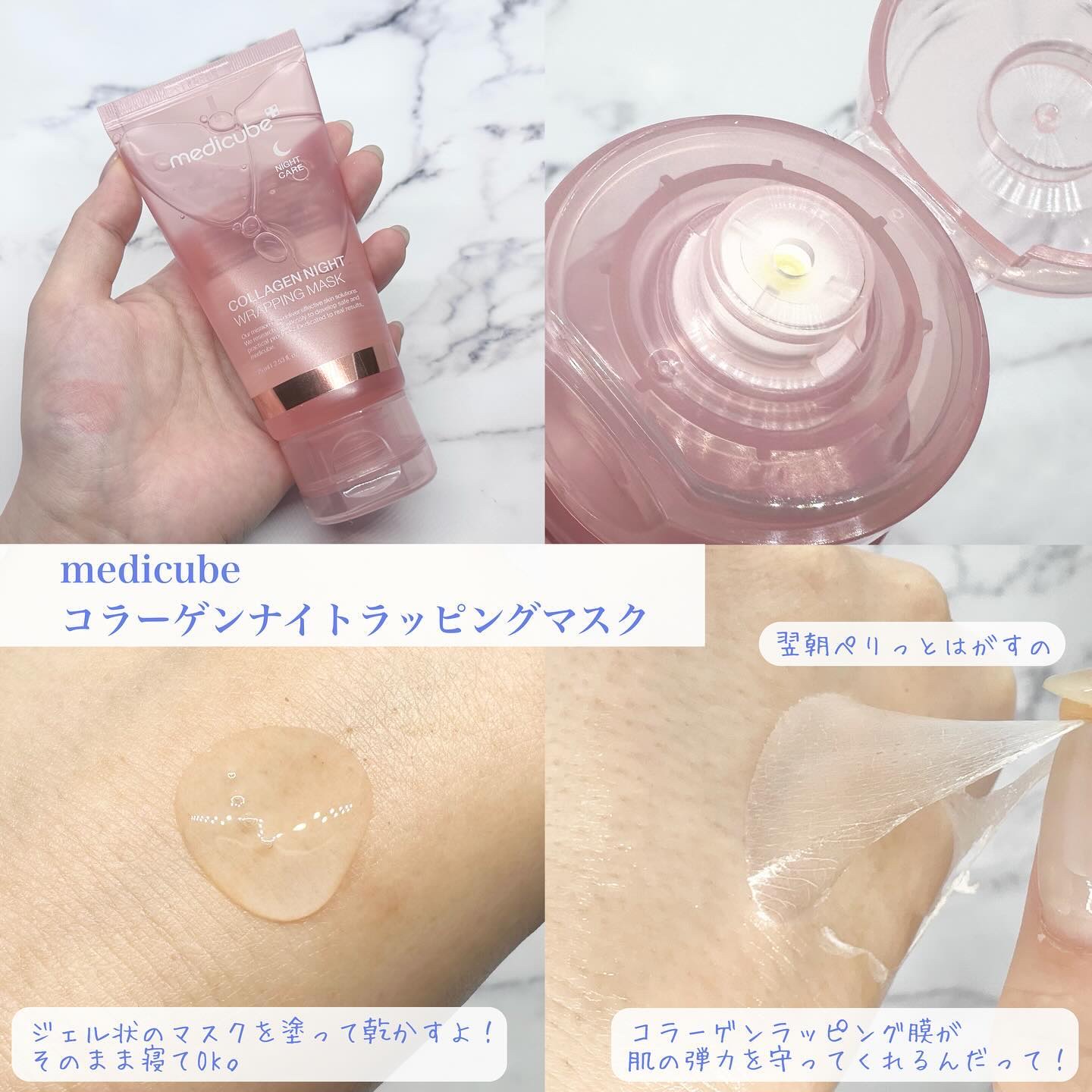 グルタチオングロウアンプル/MEDICUBE/美容液を使ったクチコミ（2枚目）