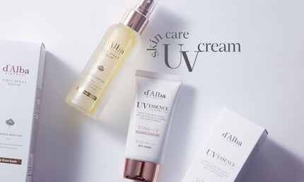 有名なCAミストだけじゃない!Hotな韓国コスメ【d'Alba(ダルバ)】の魅力と推しItem