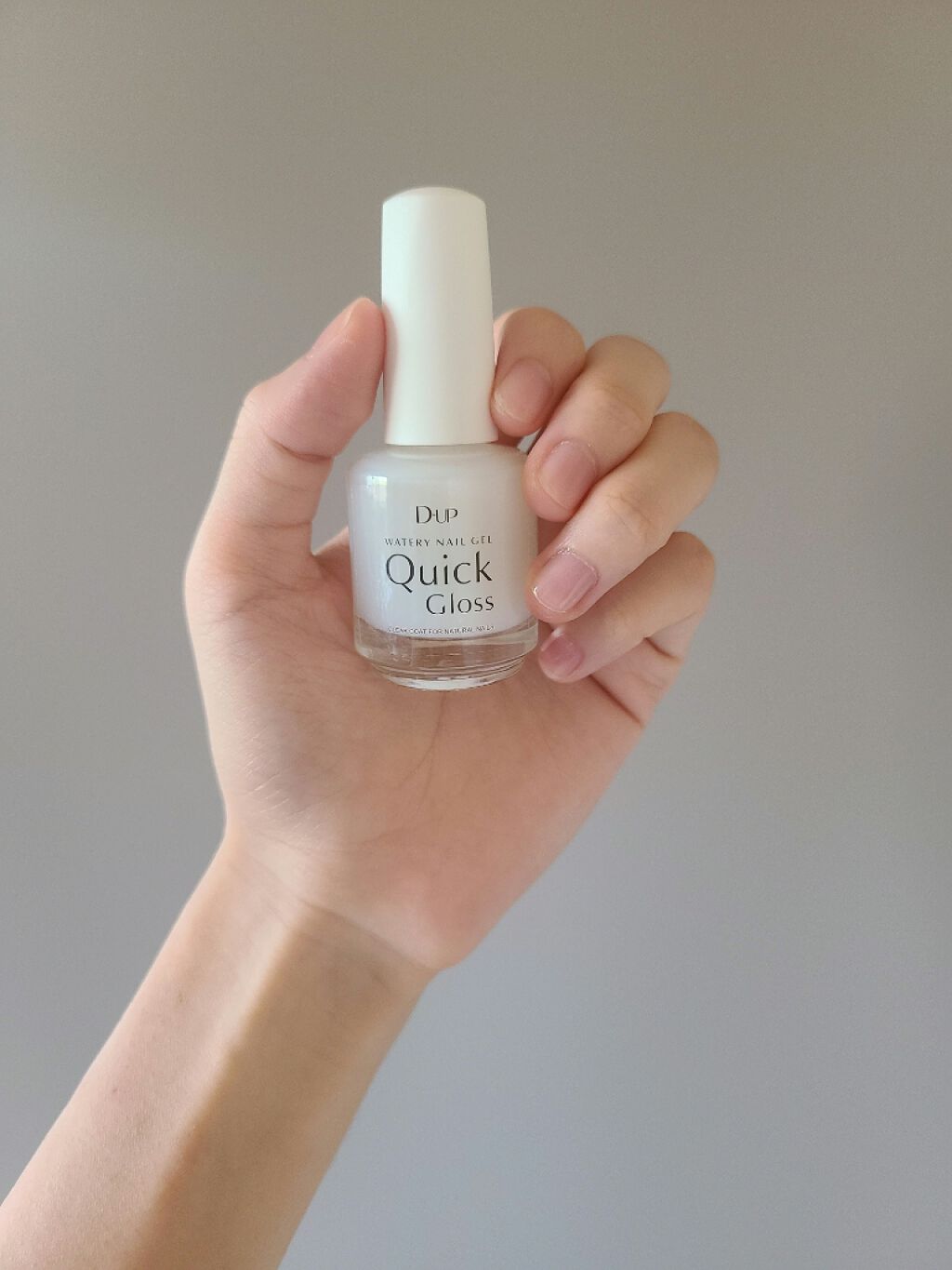 ウォータリーネイルジェル クイックグロス		/D-UP/オールインワンネイルを使ったクチコミ（1枚目）
