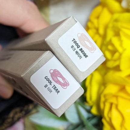 ウォータープルーフ スリム アイライナー/Tooq/ジェルアイライナーを使ったクチコミ(3枚目)