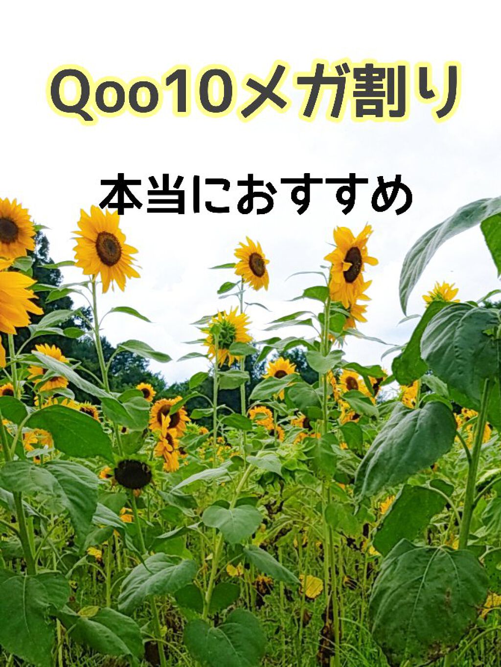 マデカソ CICA化粧水/A’pieu/化粧水を使ったクチコミ(1枚目)