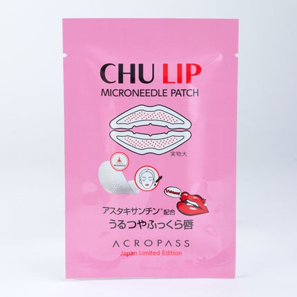 ACROPASS CHU LIP
