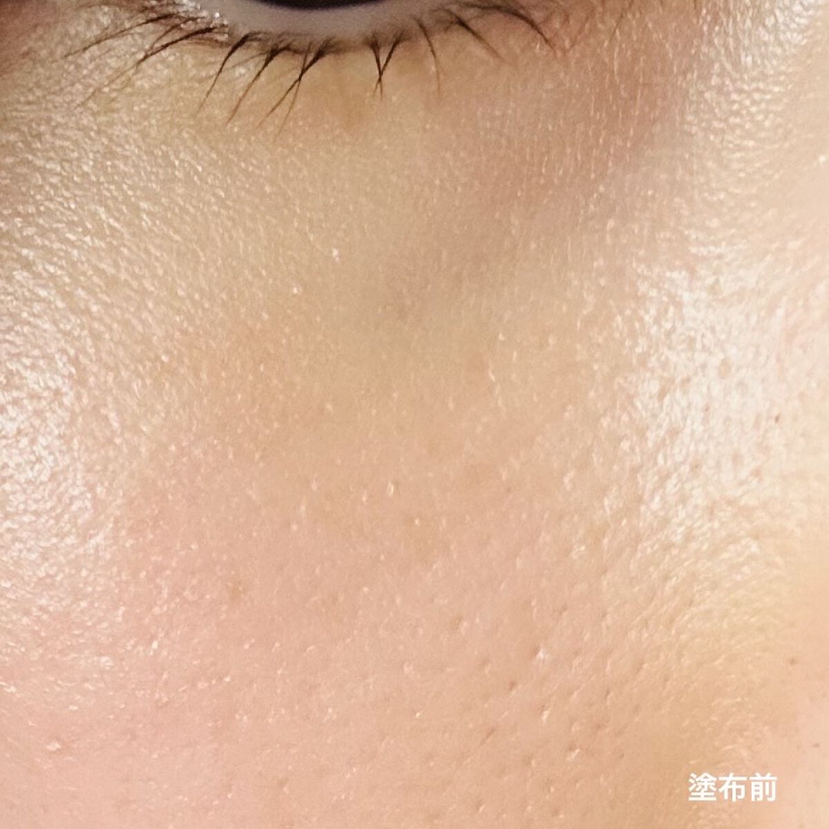 リシェ レッドトリック アイコンシーラー/Visée/パレットコンシーラーを使ったクチコミ（3枚目）