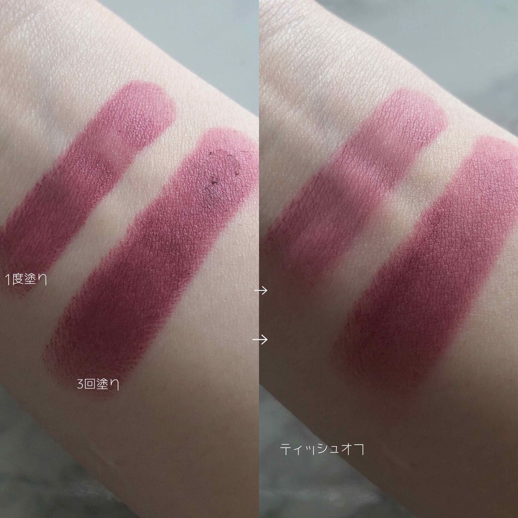 ルージュ アンリミテッド マット/shu uemura/口紅を使ったクチコミ(3枚目)